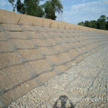 Hot Dompleed Gegalvanised Wire Gabion Basket